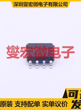 LM293D SO-8 比较器芯片IC