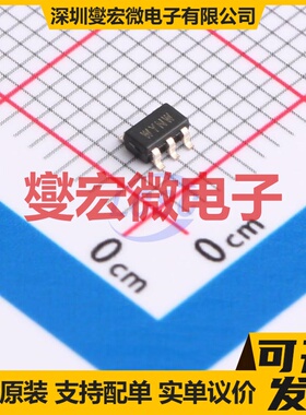 STWD100YNWWY3F SOT-23-5 看门狗电路芯片IC