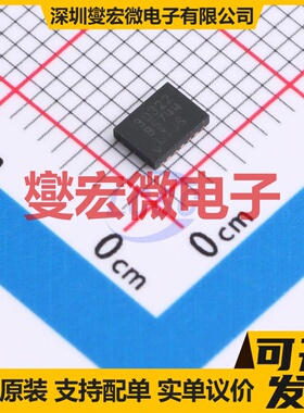 LT3032IDE-12#PBF DFN-14-EP(3x4) LDO低压差线性稳压器芯片IC