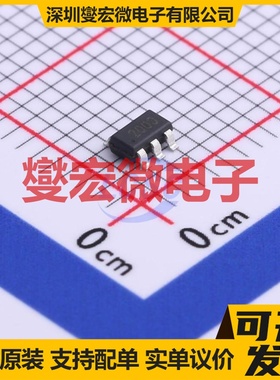 AS2003M SOT-23-6L N+P 20V 3A 场效应管晶体管