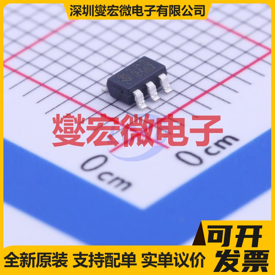 HY2113-JB1B SOT-23-6 电池管理芯片IC