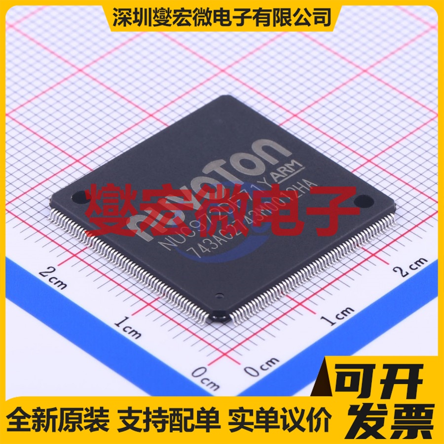 NUC972DF71Y LQFP-216(24x24) MCU/MPU/SOC微处理器控制器