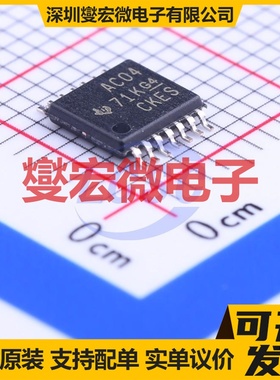 SN74AC04PWR TSSOP-14 反相器芯片IC