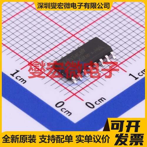 DS34C87M/TR SOIC-16 RS-485/422接口芯片IC