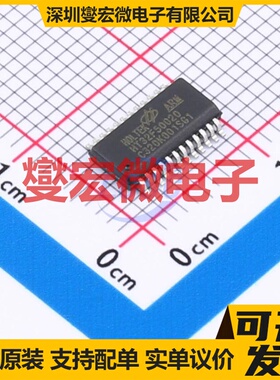 HT32F50020-24SSOP SSOP-24 MCU/MPU/SOC微处理器控制器