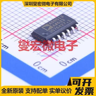 AD8513ARZ-REEL7 SOIC-14 四路FET输入放大器芯片IC