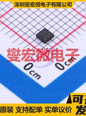 BC68PA,115 SOT-1061 NPN 20V 2A 三极晶体管