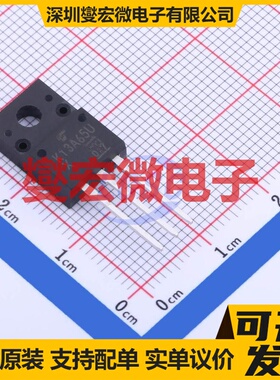 TK13A65U SC-67 N 650V 13A 场效应管晶体管