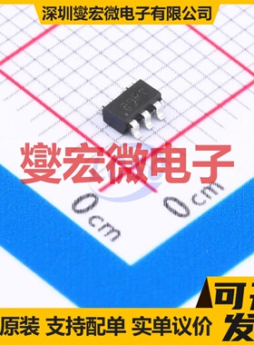 TPS7A0328DBVR SOT-23-5 LDO低压差线性稳压器芯片IC