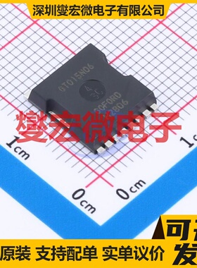 GT015N06TL TOLL-8L N 60V 350A 场效应管晶体管