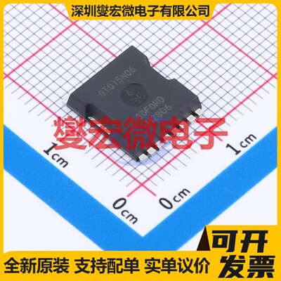 GT015N06TL TOLL-8L N 60V 350A 场效应管晶体管