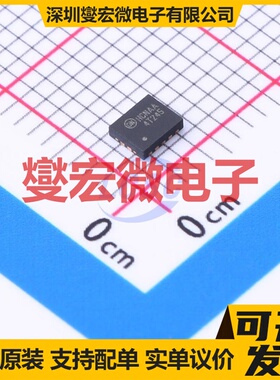 FXL4T245BQX DQFN-14(2.5x3) 电平转换/位移器芯片IC