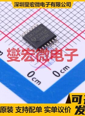 DAC7568IAPW TSSOP-14 DAC数模转换芯片IC