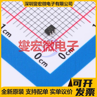 RN1902,LF(CT SOT363 NPN 三极晶体管