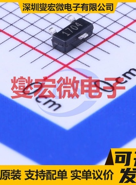 DS2502R+T&R SOT-23 1Kbit ROM非易失性存储器芯片IC