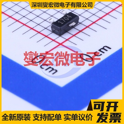 DS2502R+T&R SOT-23 1Kbit ROM非易失性存储器芯片IC