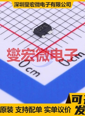 BFU760F SOT-343F NPN 2.8V 25mA 三极晶体管