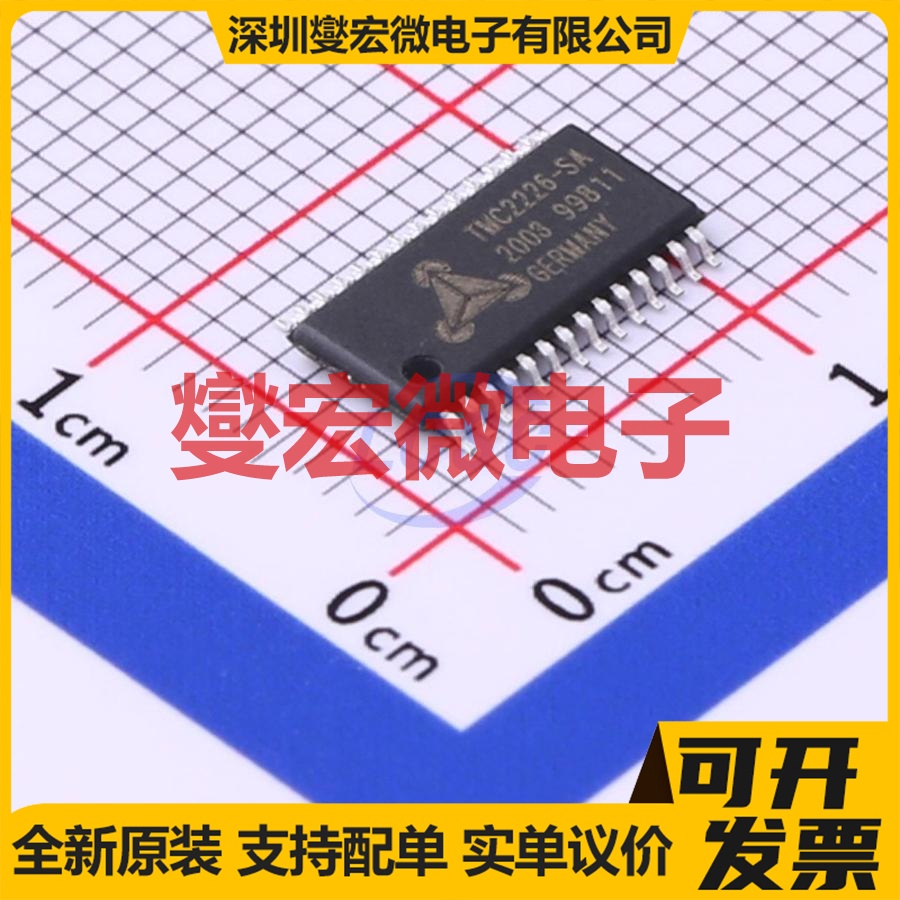 IRS2304STRPBF SOIC-8 栅极驱动器芯片IC