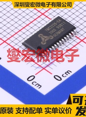 IRS2304STRPBF SOIC-8 栅极驱动器芯片IC
