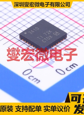 TUSB3410RHBT VQFN-32-EP(5x5) USB转换芯片IC
