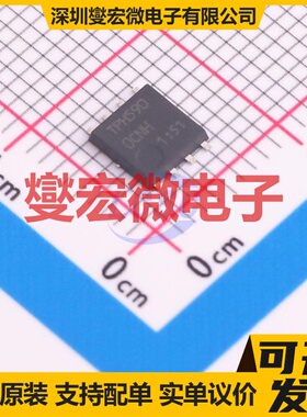 TPH5900CNH,L1Q(M SOP-8 场效应管晶体管