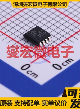 74AHC2G00DP,125 TSSOP-8-3.0mm 逻辑门芯片IC