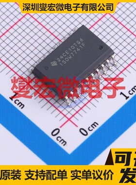ISOW7741FQDFMRQ1 SOIC-20 带电源数字隔离器芯片IC