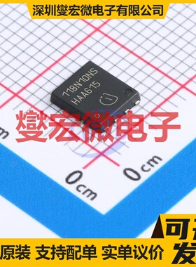 BSC118N10NSG TDSON-8 N 100V 场效应管晶体管