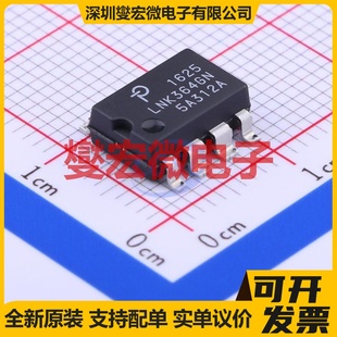 LNK364GN-TL SMD-7P AC-DC电源稳压控制器芯片IC