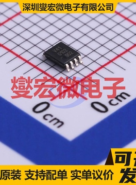 74LVC2G241DC,125 VSSOP-8-0.65mm 缓冲/驱动/接收/收发器芯片IC