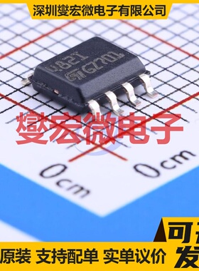 TS482IDT SOIC-8 双声道音频放大器芯片IC
