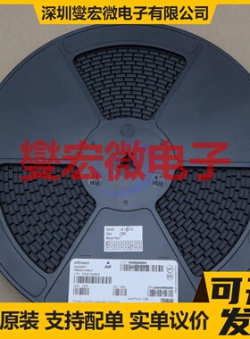 IPB033N10N5LF TO-263-3 N 100V 108A 场效应管晶体管