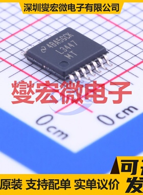 IVCR2405DR SOIC-8 栅极驱动器芯片IC