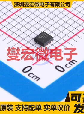 FDMA1023PZ VDFN-6(2x2) 2P 20V 3.7A 场效应管晶体管