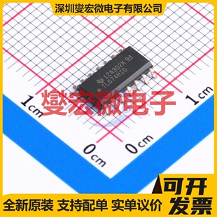 TL074HIDR SOIC-14 FET输入放大器芯片IC