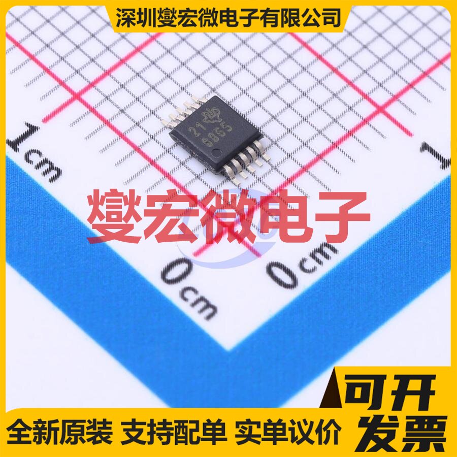ADS8865IDGSR VSSOP-10-0.5mm ADC模数转换芯片IC - 实物图