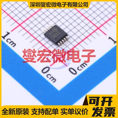 ADS8865IDGSR VSSOP-10-0.5mm ADC模数转换芯片IC