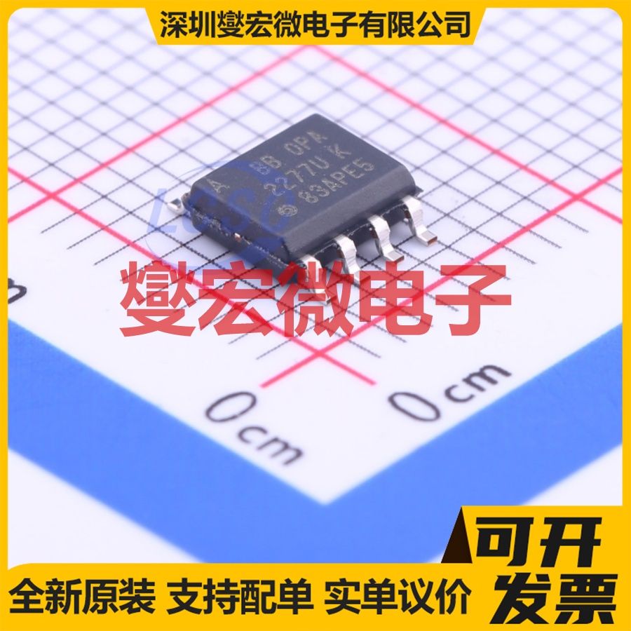 OPA2277UA/2K5E4 SOIC-8 精密运算放大器芯片IC