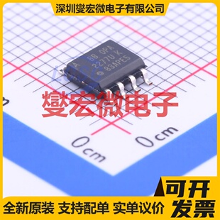 OPA2277UA/2K5E4 SOIC-8 精密运算放大器芯片IC