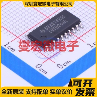 208mil SOIC 收发器芯片IC 驱动 接收 缓冲 SN74LVTH244ANSR