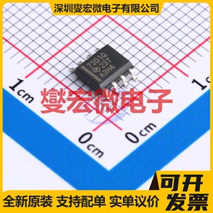 TPS7301QDR SOIC-8 LDO低压差线性稳压器芯片IC