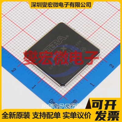 EPM7256AETC144-10 TQFP-144(20x20) FPGA CPLD可编程逻辑芯片IC