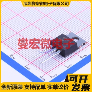 220AB 50V 场效应管晶体管 IRF9Z30PBF 18A ITO