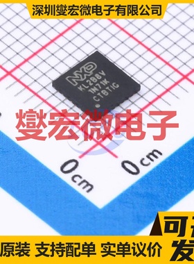 K32L2B31VFM0A QFN-32(5x5) MCU/MPU/SOC微处理器控制器