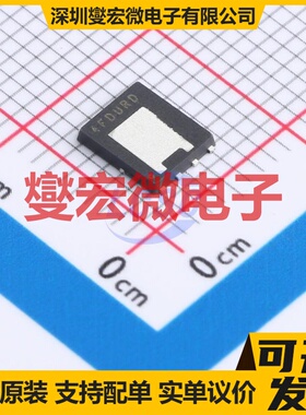 NVMFSC0D9N04C DFN-8(4.9x5.8) N 40V 310A 场效应管晶体管