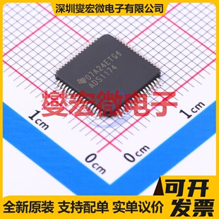 ADS1174IPAPT HTQFP-64(10x10) ADC模数转换芯片IC