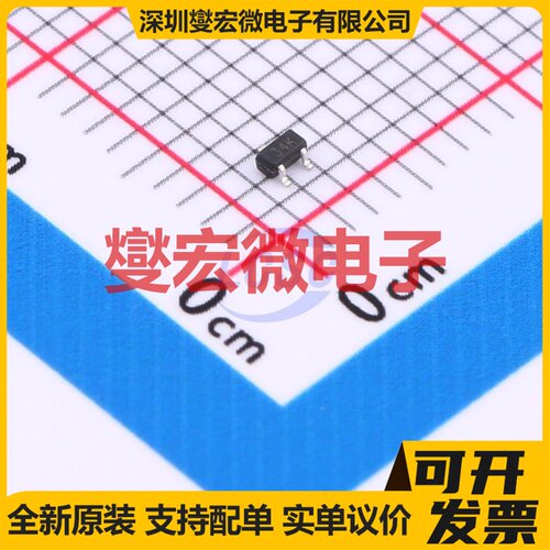 SI1012R-T1-GE3-HXY SOT-523 N 20V 800mA 场效应管晶体管