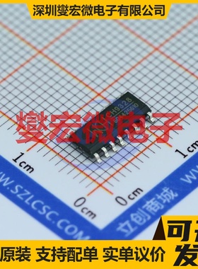 CH9328 SOP-16 USB转换芯片IC