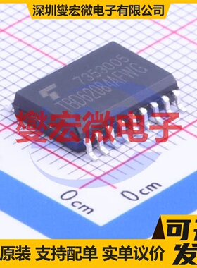 TBD62084AFWG,EL SOIC-18-300mil 功率电子开关芯片IC