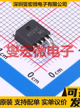SP4023CTM TO-252-4L N+P 40V 17A;14A 场效应管晶体管